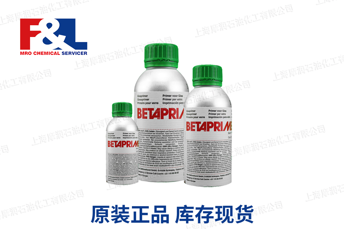 Dupont Betaprime 5061